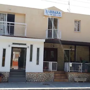 2* Aparthotel Barbara Tourist